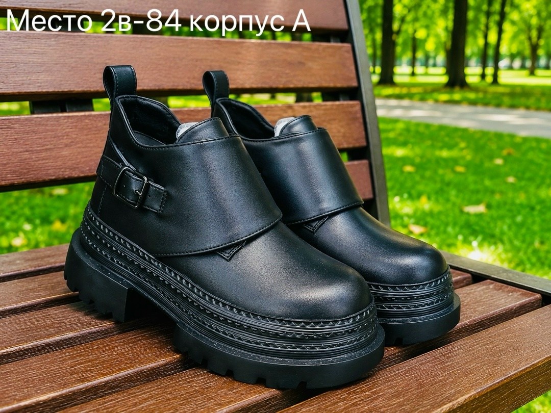 ,ботинки женские,ботинки замша,женская ,ботинки