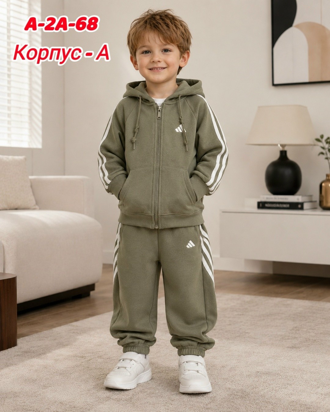 спортивный костюм адидас для мальчика 10 лет,костюм спортивный для мальчика,детский спортивный костюм adidas черный,детский спортивный костюм adidas,детский спортивный костюм на мальчика