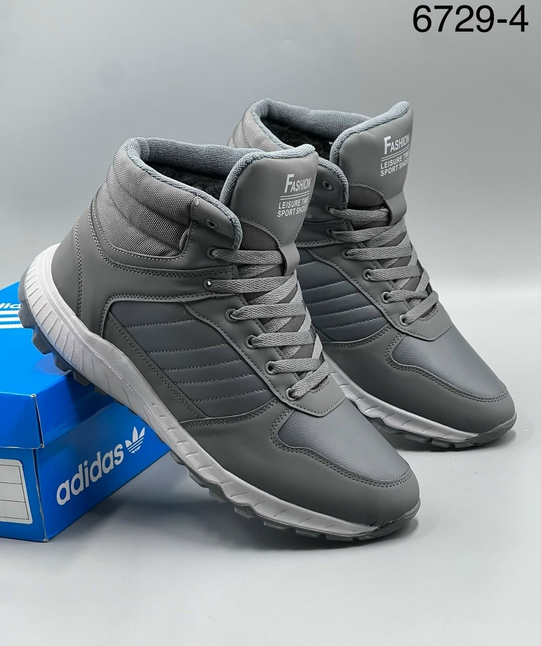 зимние кроссовки adidas,зимние мужские кроссовки,кроссовки мужские зимние с мехом adidas zx-750,кроссовки зимние мужские adidas,кроссовки мужские