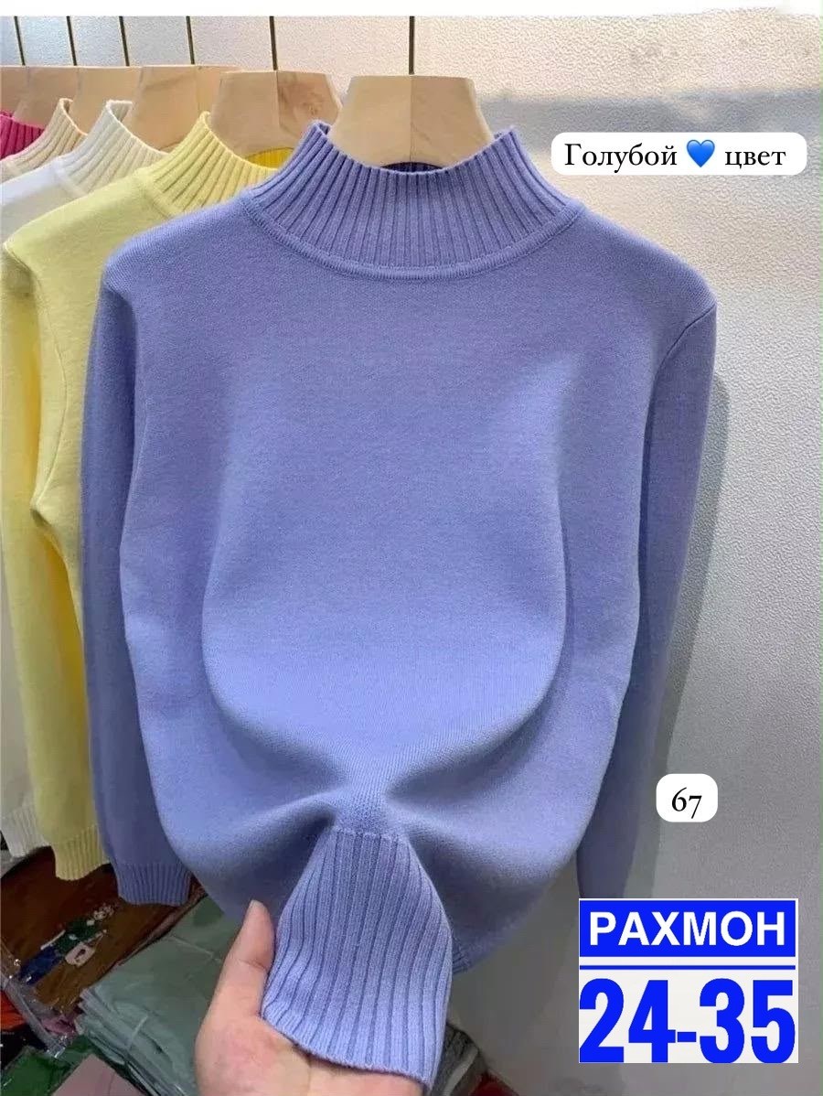 водолазка женская,кофта женская,кашемировый свитер с высоким воротником,свитер женский кашемир,свитер с высоким воротником
