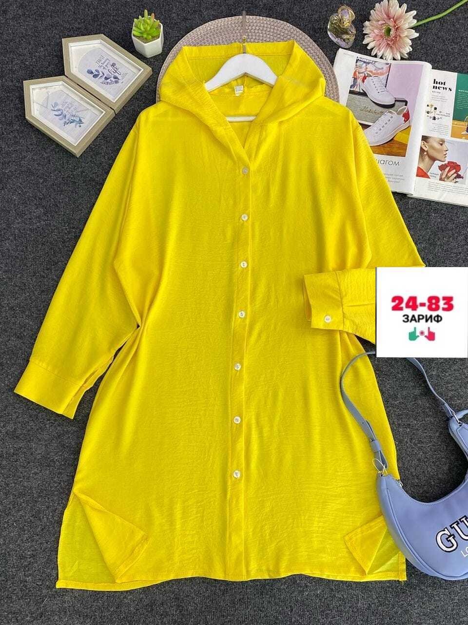 женская кофта,кофта кардиган,туника с капюшоном,,туника женская