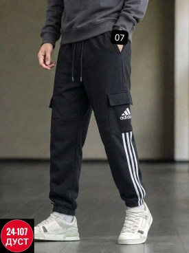 Брюки