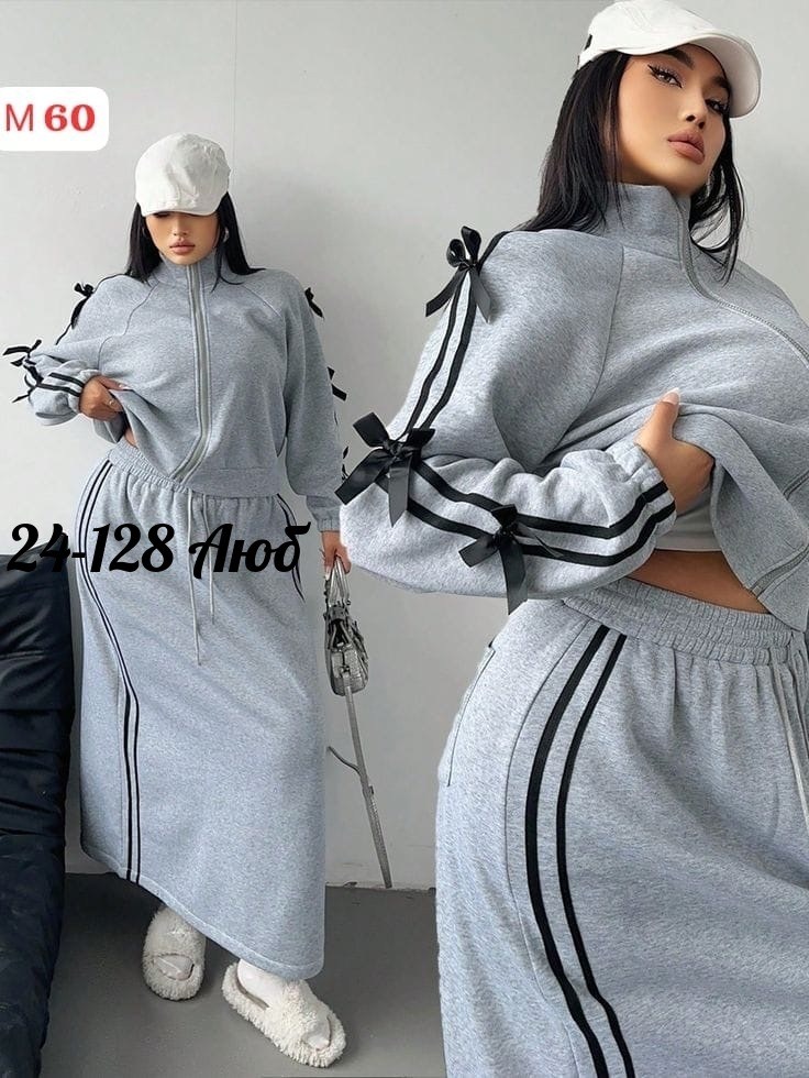 женские костюмы спортивные,модные костюмы,костюм с юбкой,трикотажные костюмы,женские костюмы
