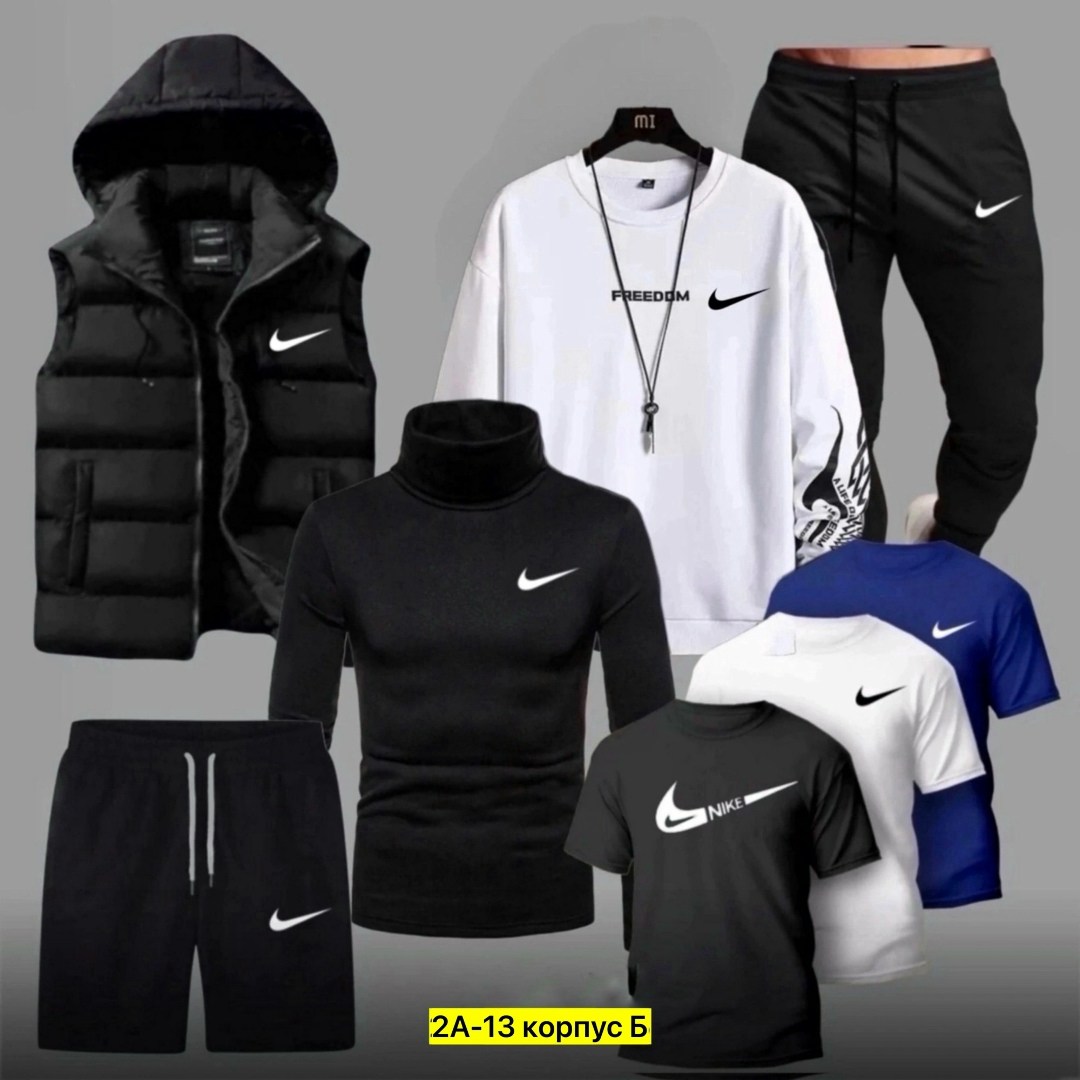 спортивные костюмы,спортивные костюмы nike,спортивный костюм мужской nike,мужской спортивный костюм,костюм для мужчин