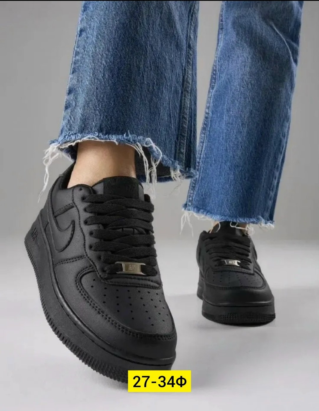 nike air force 1 low black,кросcовки nike air force 1,nike air force 1 low,кроссовки nike air force 1 low black,кроссовки nike air force 1 low