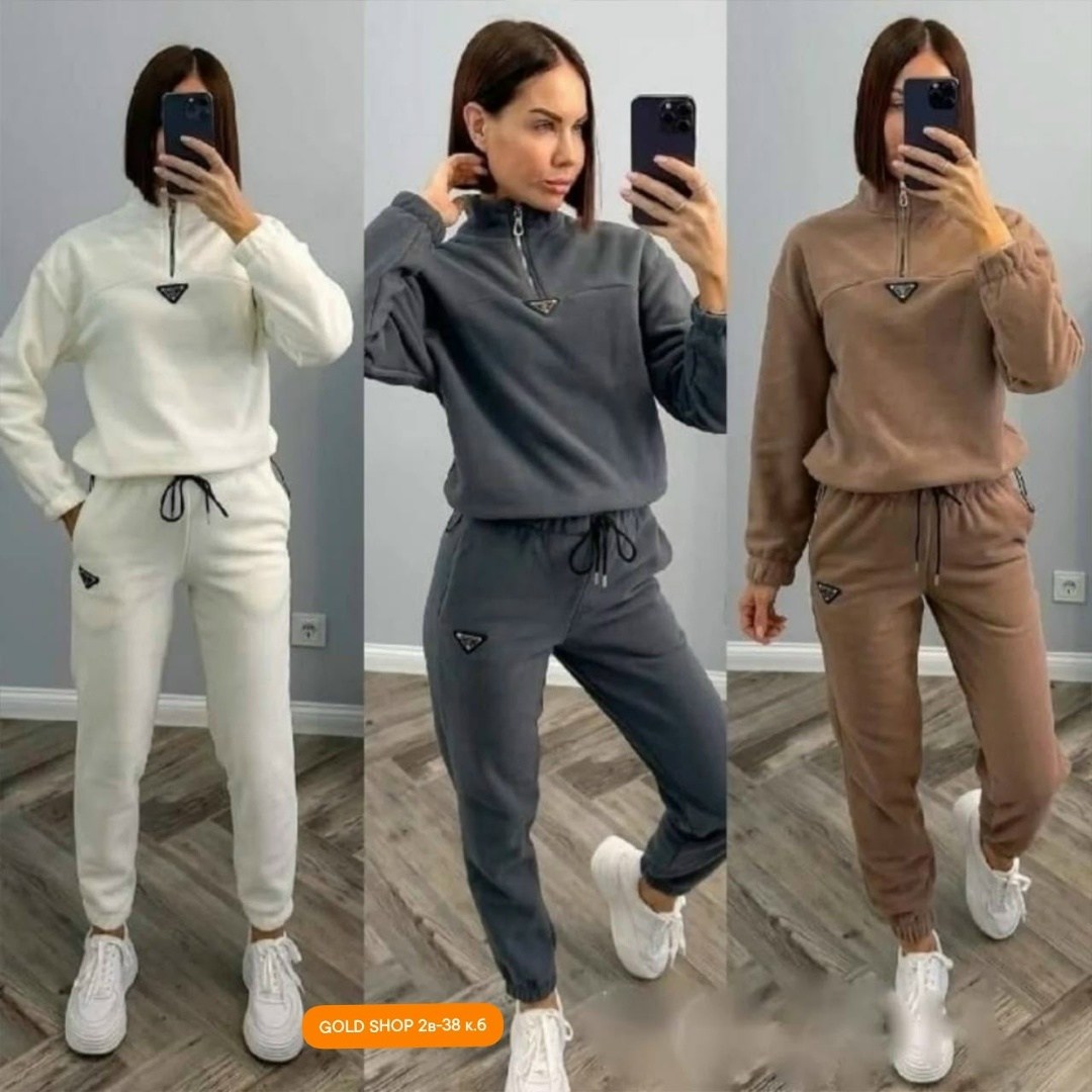 костюм женский на флисе,спортивный костюм на флисе,костюм на флисе,костюм на флисе мужской,костюм из флиса