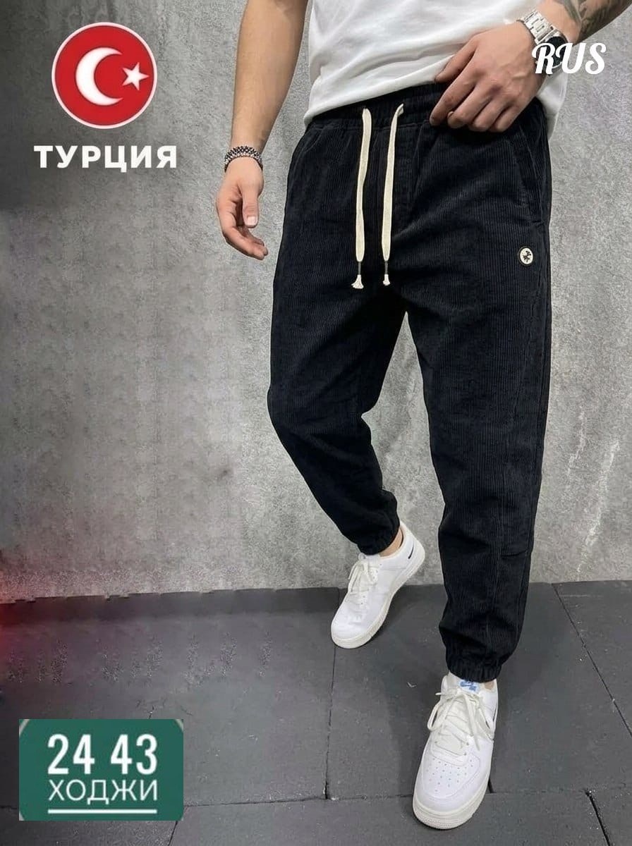 джинсы мужские момы,джинсы банан мужские,джинсы мужские,джинсы для мужчин,джинсы мужские синие