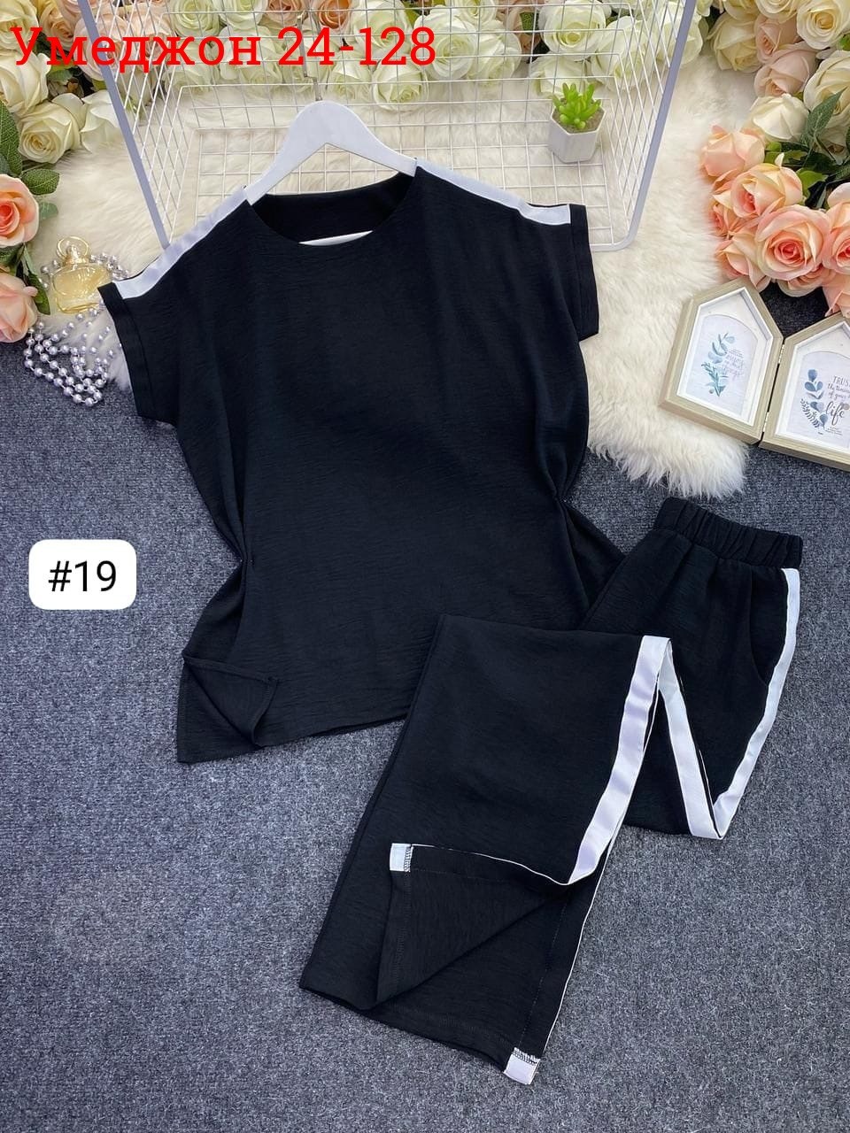 женский костюм двойка,костюм двойка сингапур,костюм двойка женский брючный,костюм женский,костюм двойка