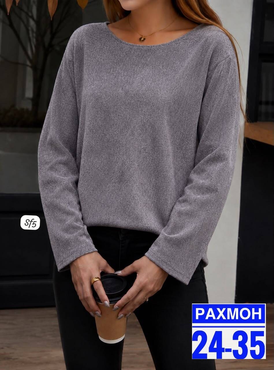 кофта женская,стильная кофта,модная кофта,свитер женский,кофта женская свитер