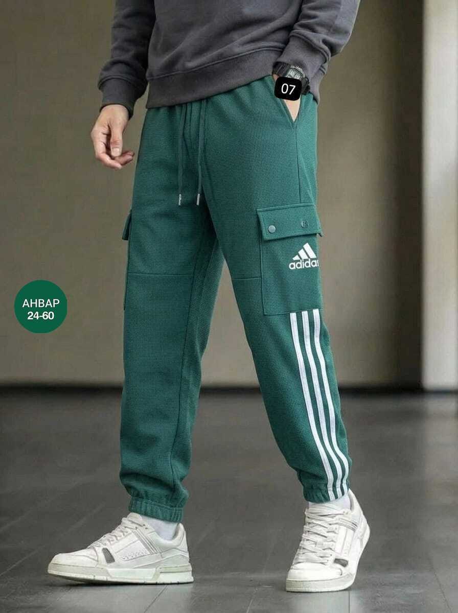 брюки карго адидас,мужские спортивные брюки adidas originals,мужские спортивные штаны adidas,штаны адидас,adidas брюки мужские