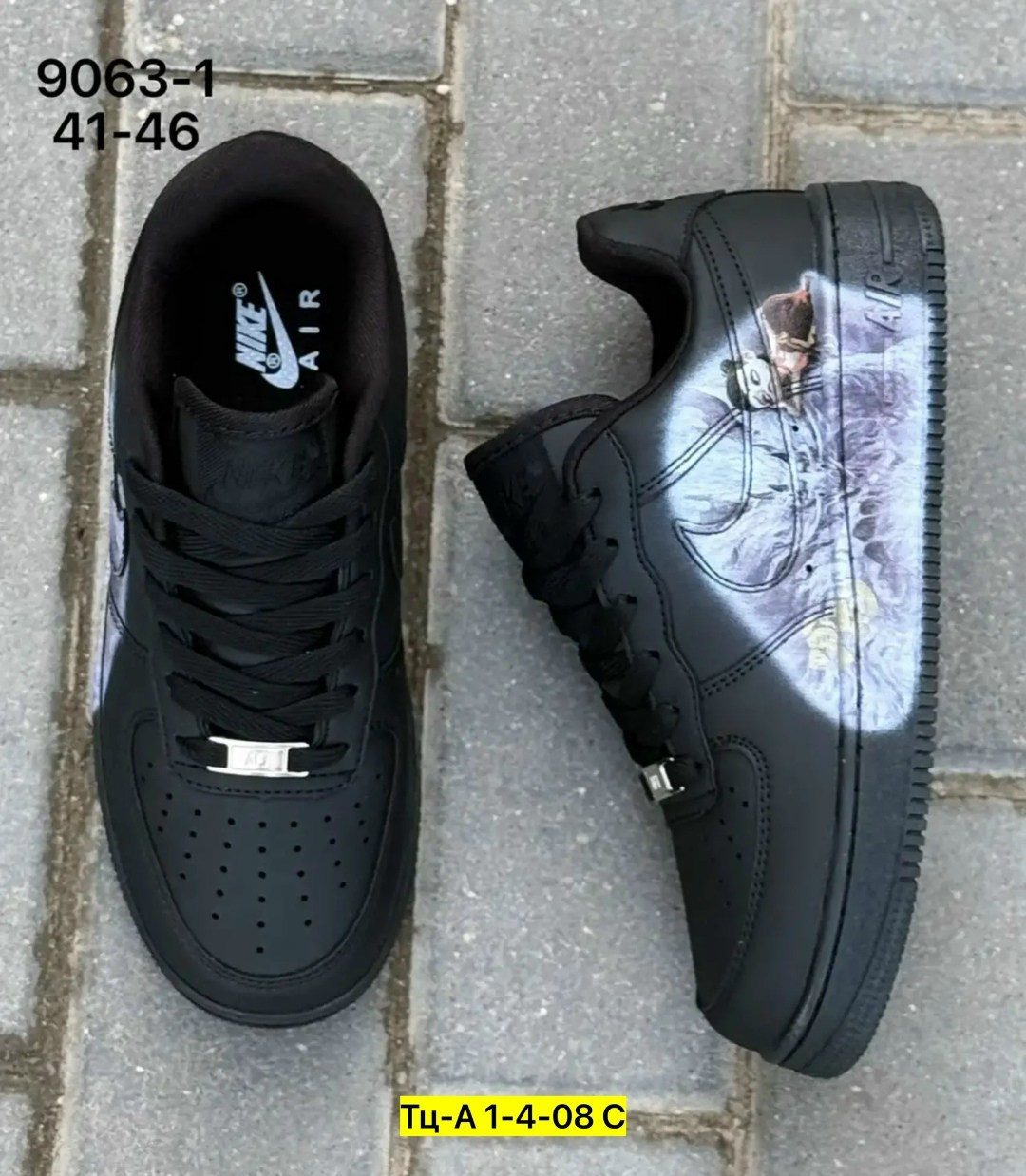 кроссовки,мужской кроссовки,кросcовки nike air force 1,кроссовки черные,кроссовок