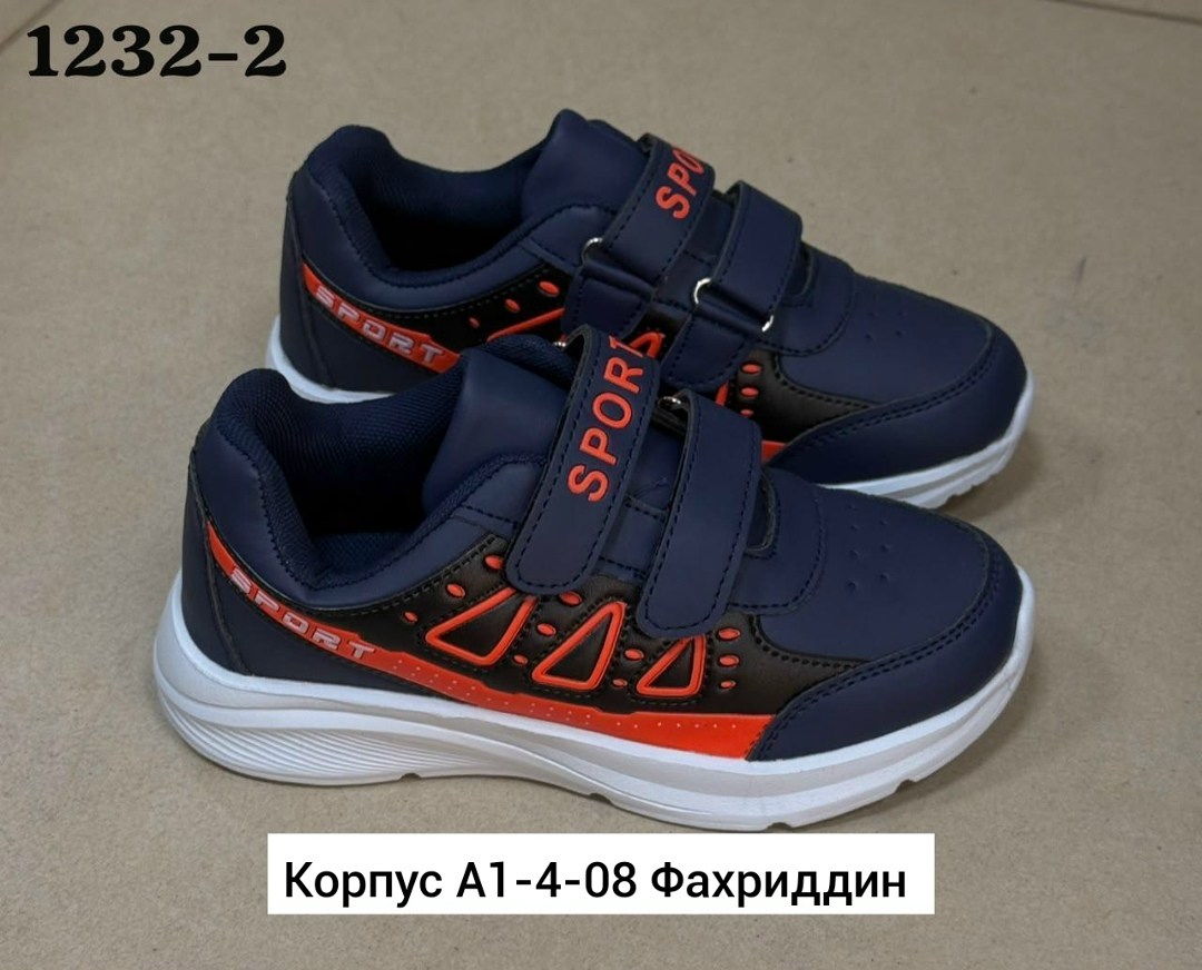 детские кроссовки,кроссовки для мальчика,кроссовки закрытые,кроссовки,кроссовки детская
