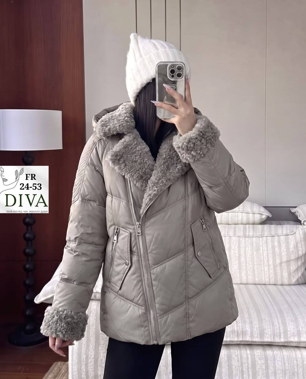 куртки зимние женские,зимние куртки,куртка зимняя leanora 272195223,куртка демисезонная,женская куртка