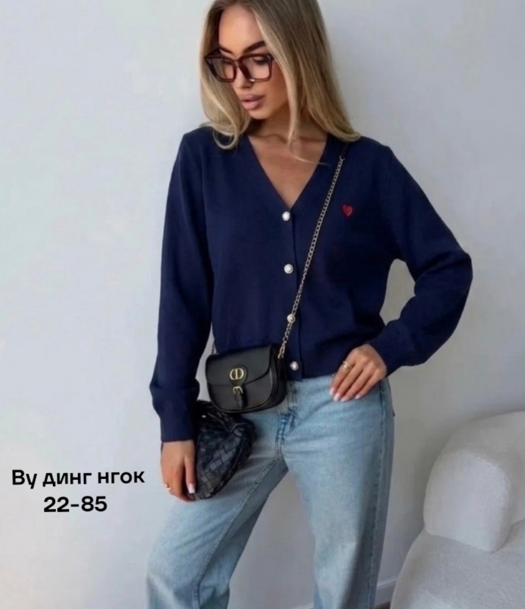 кардиган женский,кардиган кофта,кардиган,стильная кофта,розовый кардиган