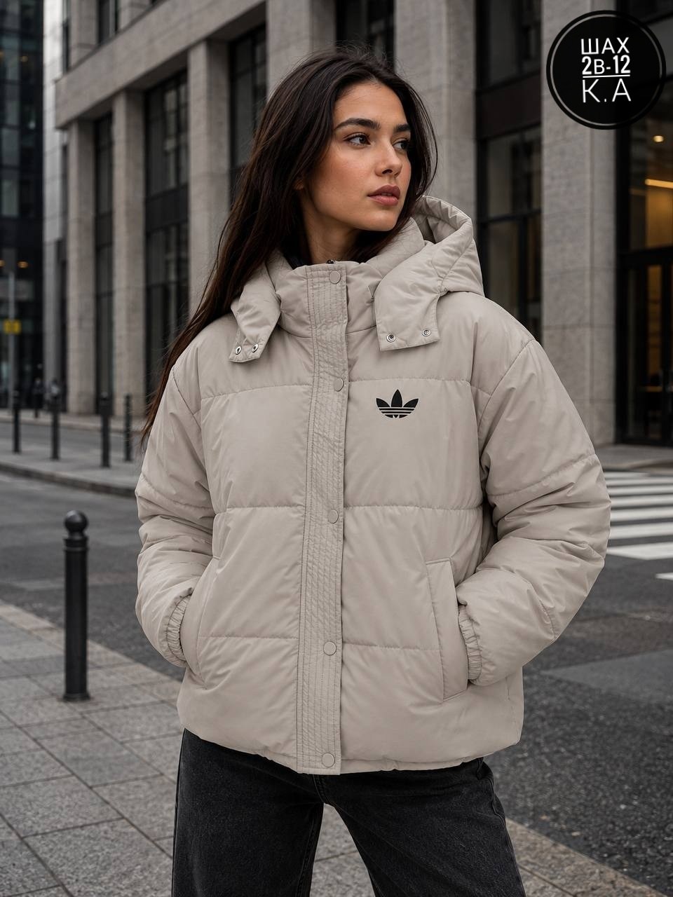 пуховик adidas,демисезонная куртка,зимние куртки,зимняя куртка adidas originals,куртка адидас