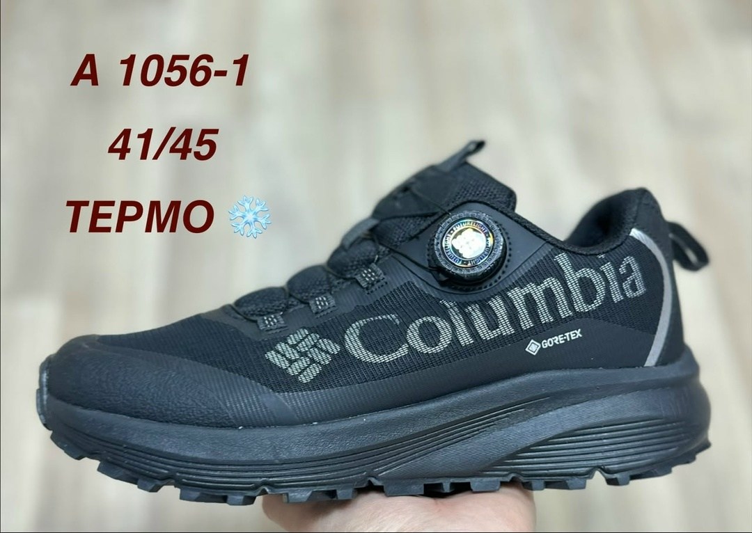 кроссовки мужские columbia,кроссовки columbia,кроссовки мужские,кроссовки водонепроницаемые,кроссовки термо columbia