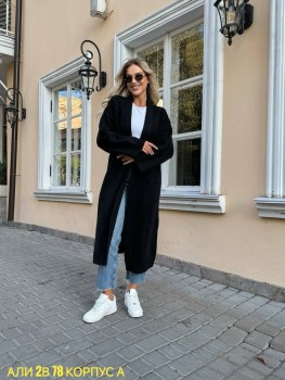 Кардиган