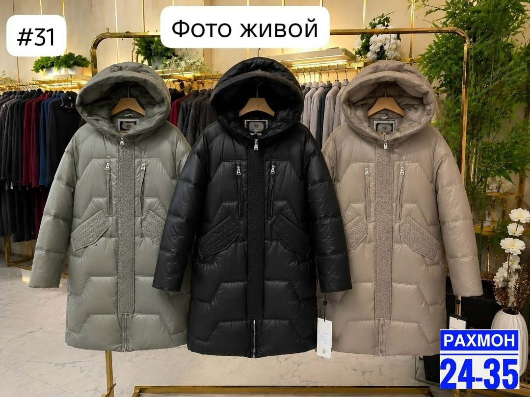 куртка женская зимняя,пуховик женский fodarlloy,адд пуховики женские,демисезонный пуховик,пуховик куртка зимний