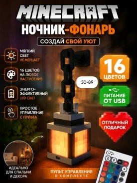 Халат