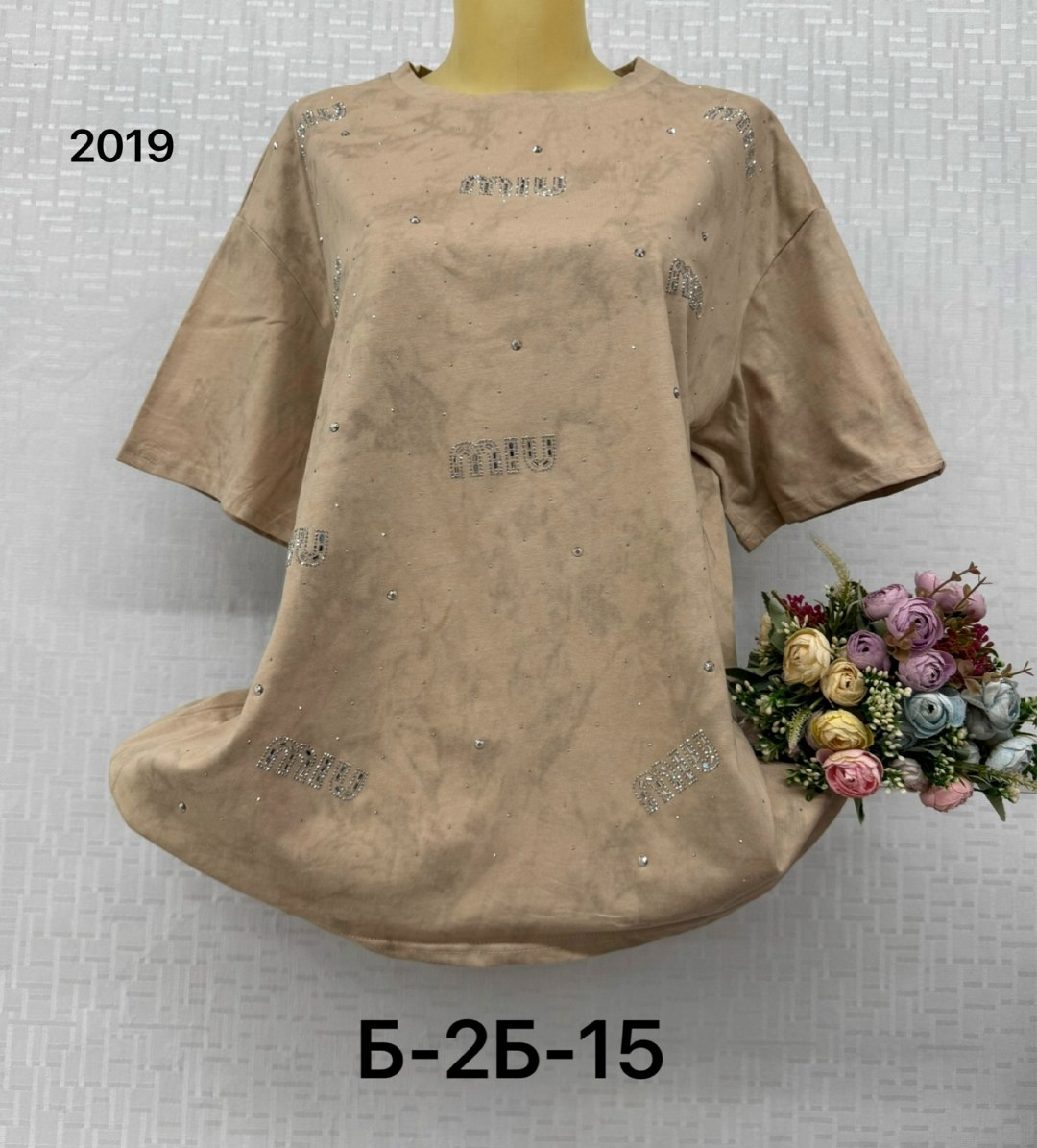 футболки женская,женская кофта,блузка женская,женская блуза,футболка больших размеров женская