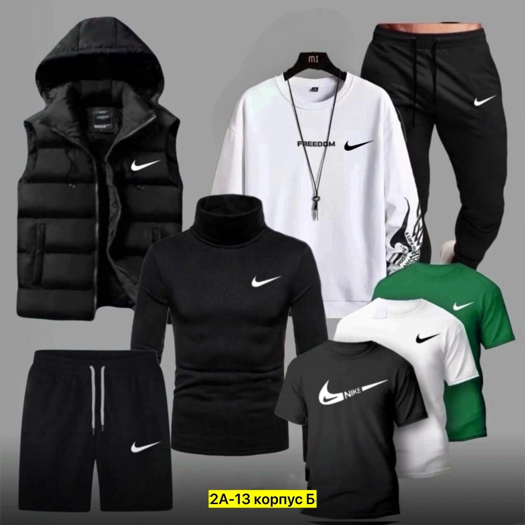 спортивные костюмы,спортивные костюмы nike,спортивный костюм мужской nike,мужской спортивный костюм,костюм для мужчин