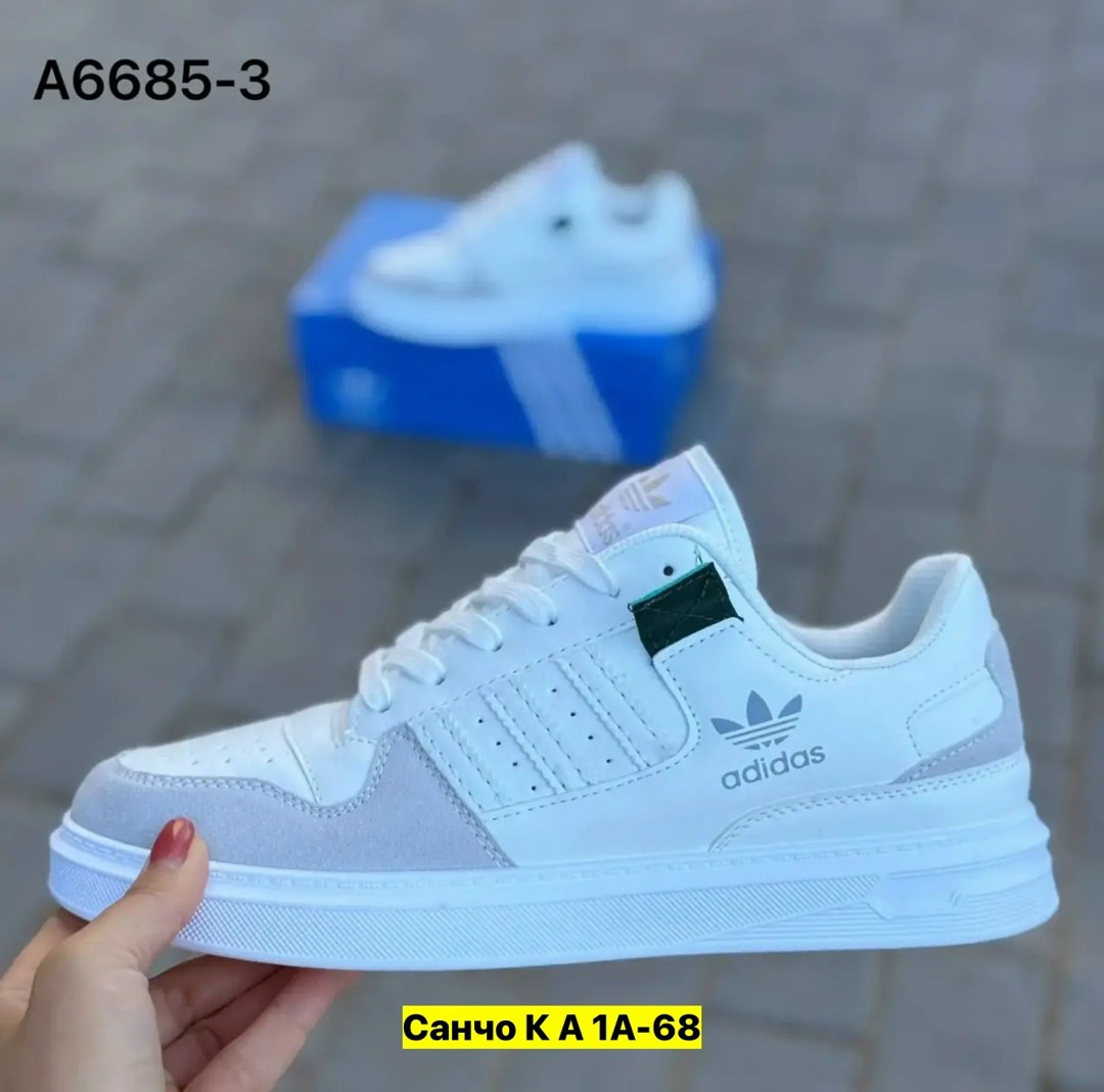 кроссовки adidas,,кроссовки мужские adidas,кроссовки adidas женские,мужская  кроссовки