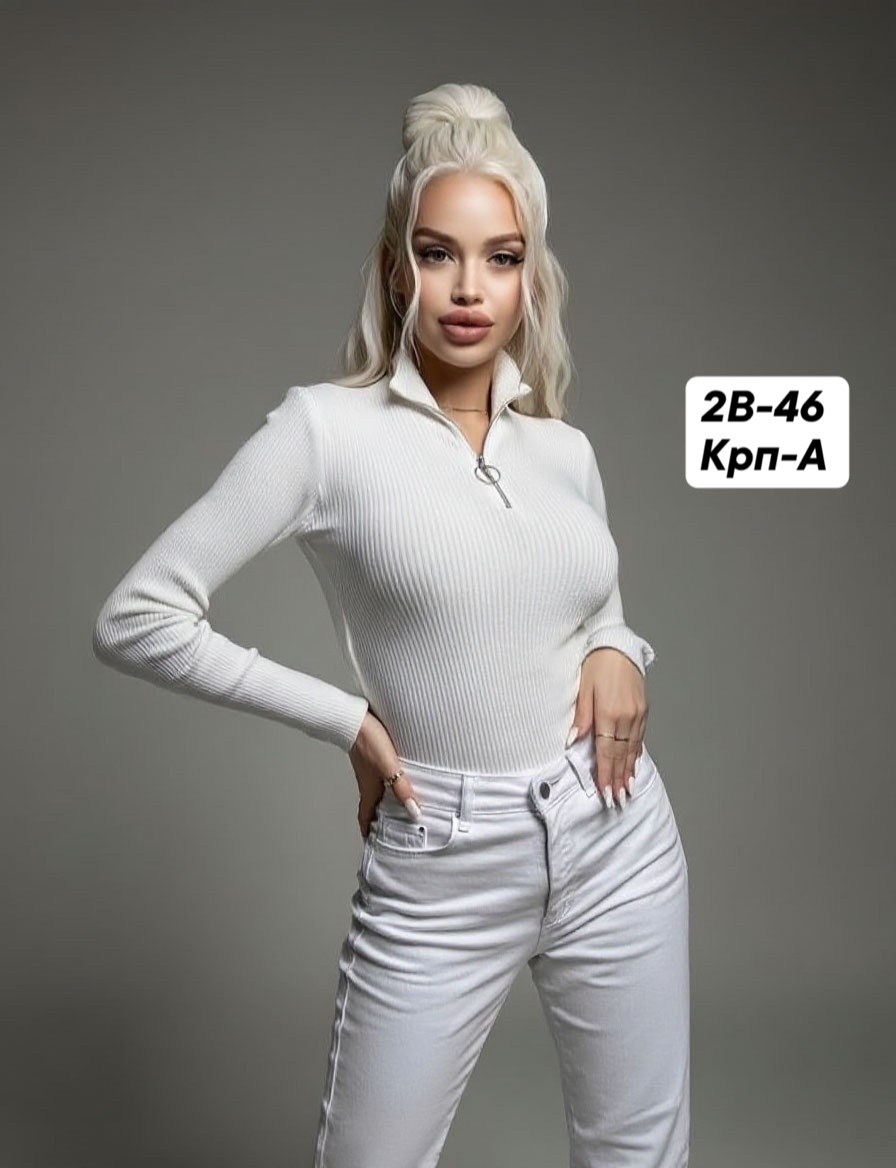 кофта женская,водолазка женская,водолазка,кофта лапша,кофта лапша женская