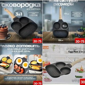 Халат