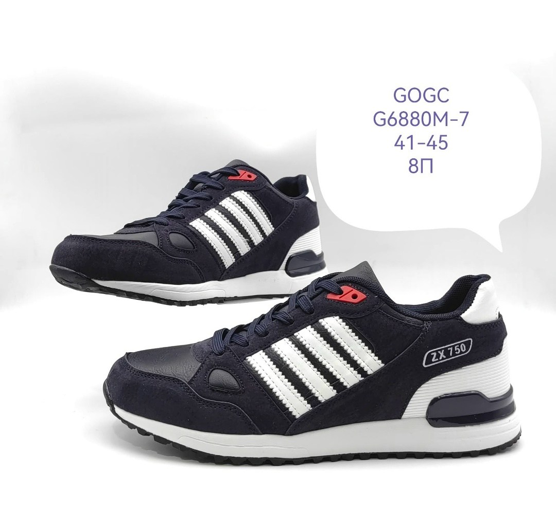 кроссовки зеленый адидас zx 750 47 размер кроссовки,кроссовки adidas zx 750,кроссовки adidas,zx 750 adidas,кроссовки adidas zx 700