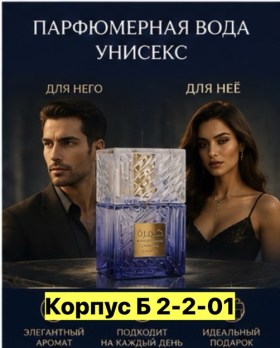 1000 мелочей