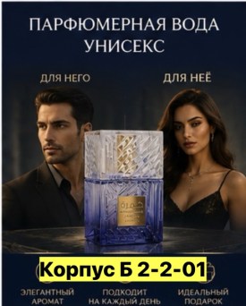 1000 мелочей