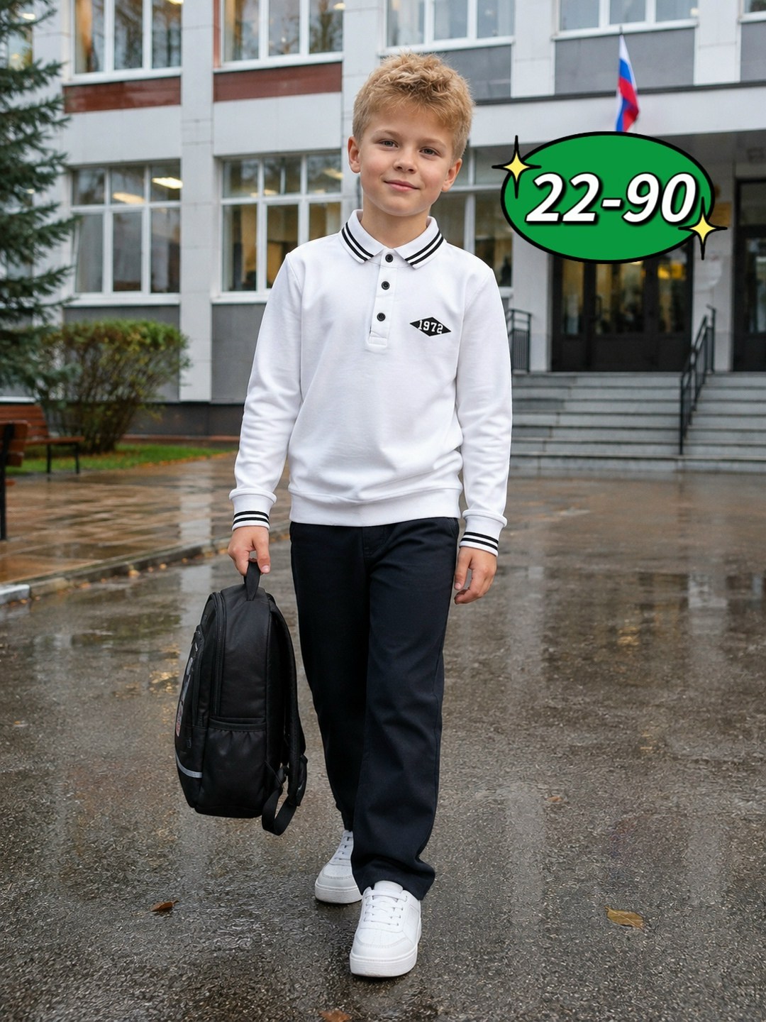 поло для мальчика с длинным рукавом,кофта поло,школьный джемпер,рубашка поло для мальчика,детская кофта