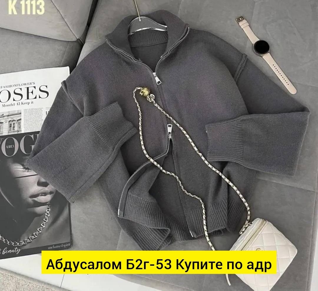 женская кофта,кофта кашемир,базовая кофта,кардиган кофта,джемпер кардиган