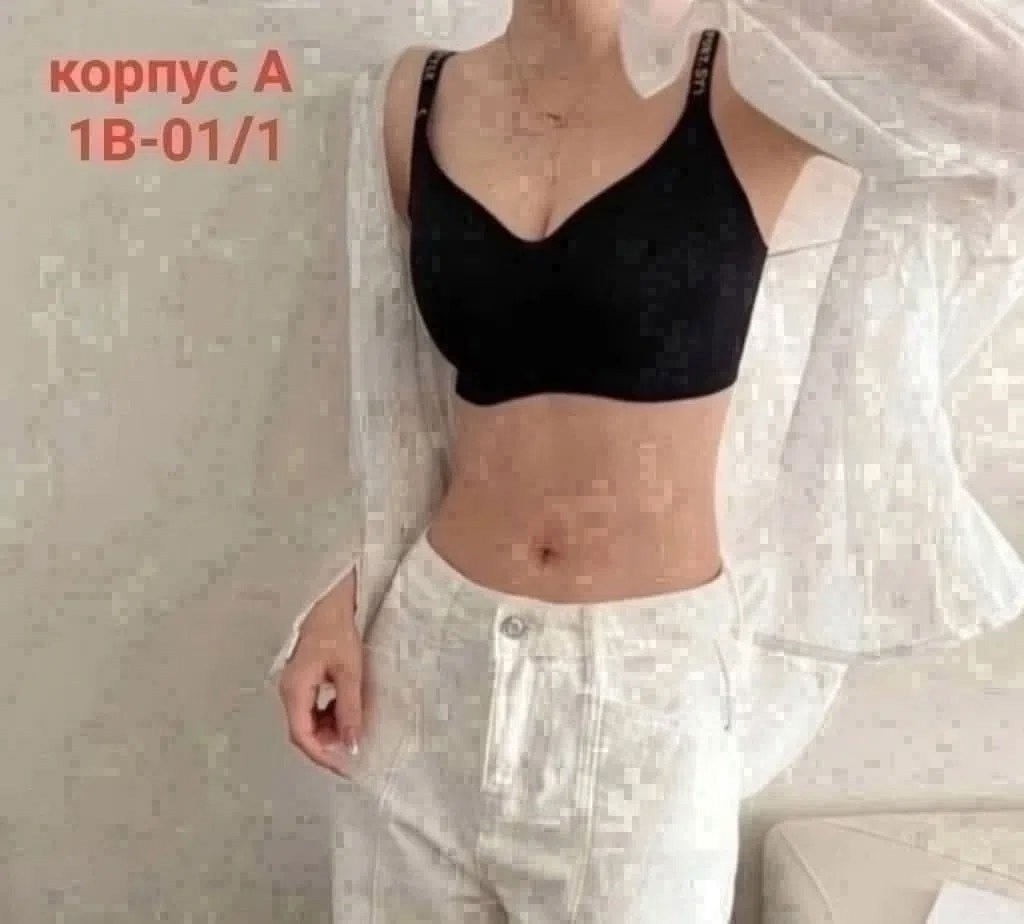 бюстгальтер женские,бюстгальтер,бесшовные бюстгальтеры,бюстгальтер для женщин,бюстгальтер пуш ап