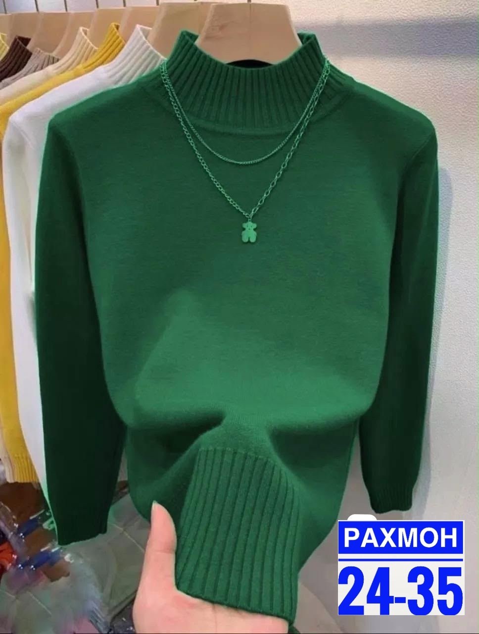 водолазка женская,кофта женская,кашемировый свитер с высоким воротником,свитер женский кашемир,свитер с высоким воротником