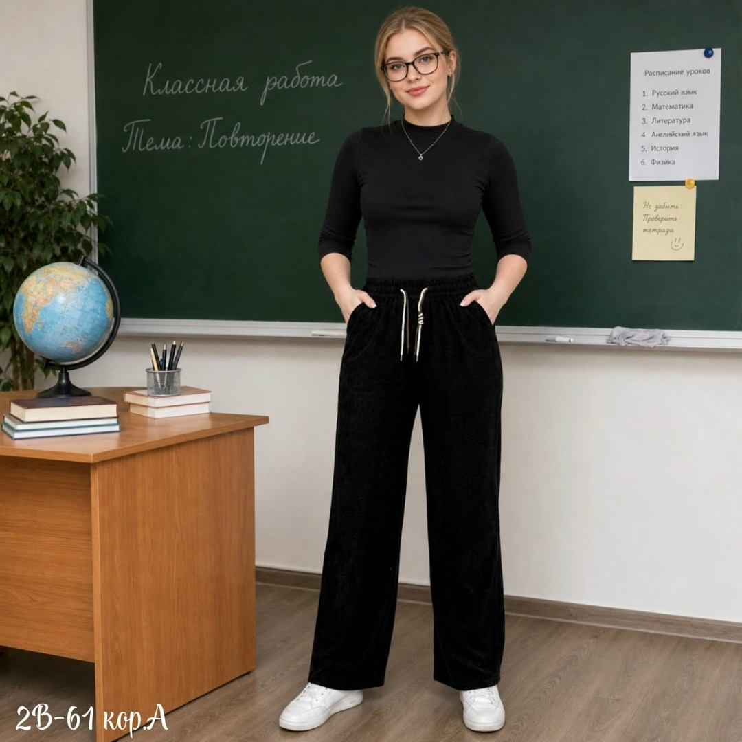 брюки для полных женщин,женские брюки большие размеры,классические брюки,женские широкие брюки,брюки женские