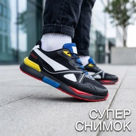 Кроссовки