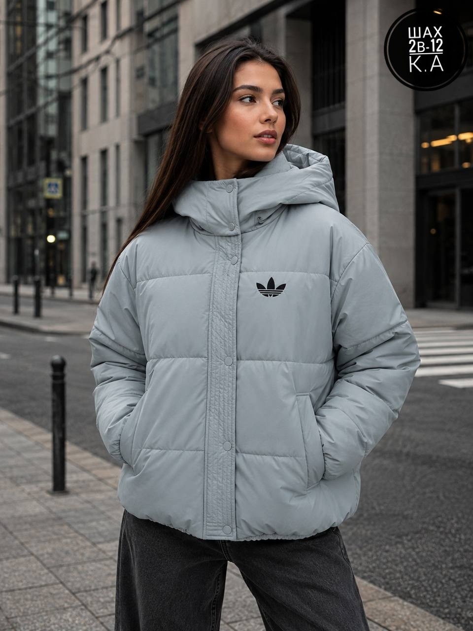 пуховик adidas,демисезонная куртка,зимние куртки,зимняя куртка adidas originals,куртка адидас