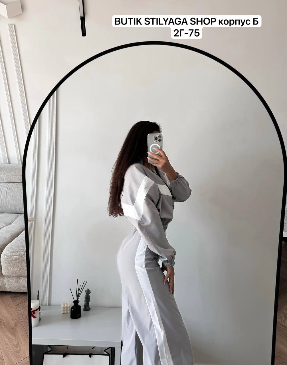 спортивные костюмы женские,костюм спортивный,женские костюмы,повседневный спортивный костюм,костюм