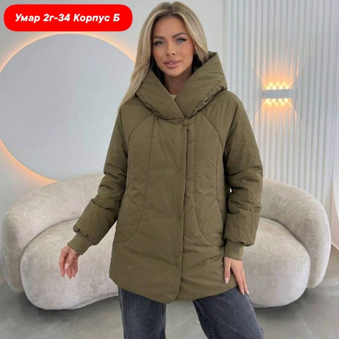 женская демисезонная куртка,куртка демисезонная,куртка,женская куртка,куртка женская весенняя
