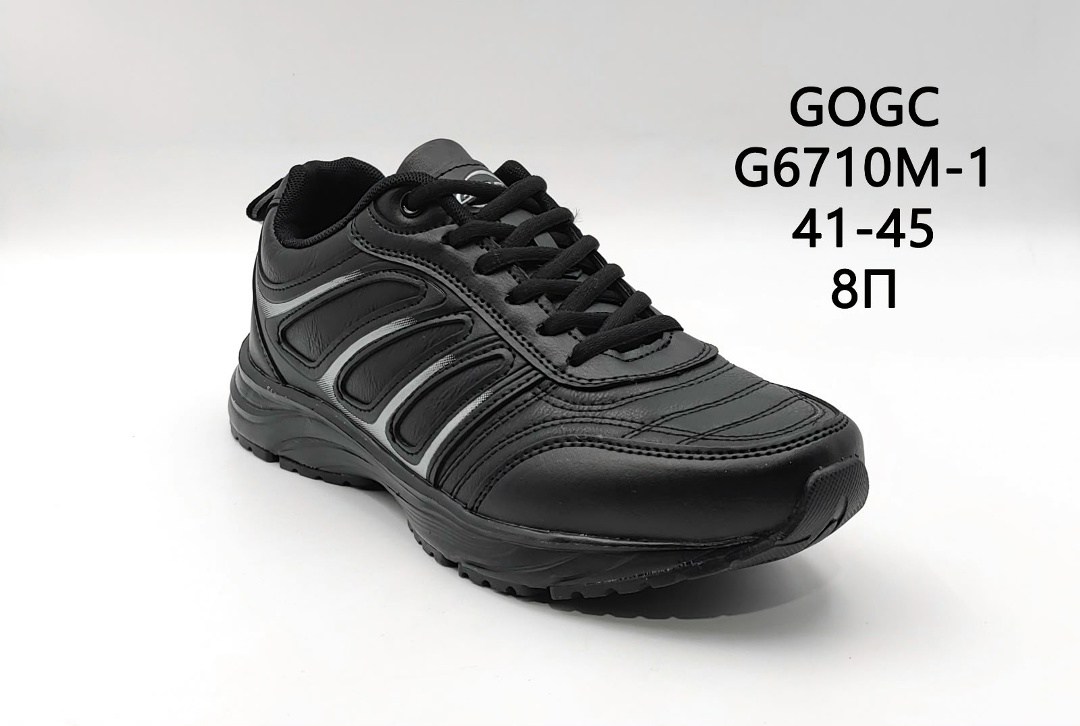кроссовки зеленый адидас zx 750 47 размер кроссовки,кроссовки adidas zx 750,кроссовки adidas,zx 750 adidas,кроссовки adidas zx 700