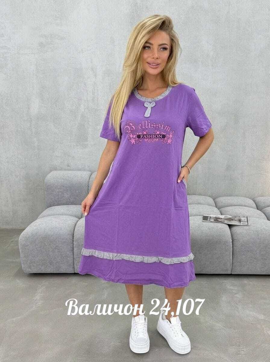 женская платье,,платье,женские туники,платье туника