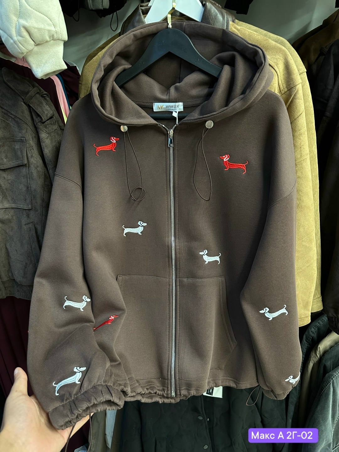 женская кофта,толстовка,толстовка женская,кофта толстовка,толстовка с капюшоном