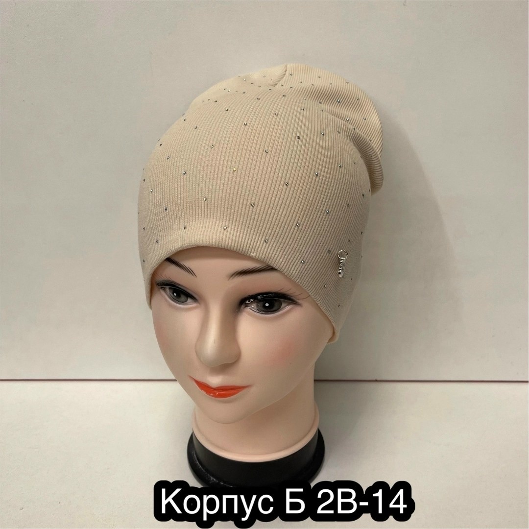 шапка женская,шапка для женщин,шапка женская бини,шапка женская демисезонная,шапка бини
