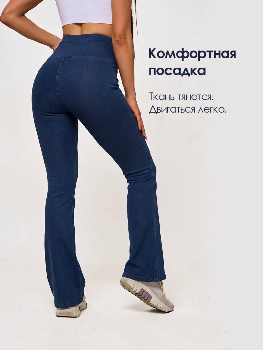 легинсы женские,леггинсы женские спортивные,легинсы,леггинсы для фитнеса,женские леггинсы