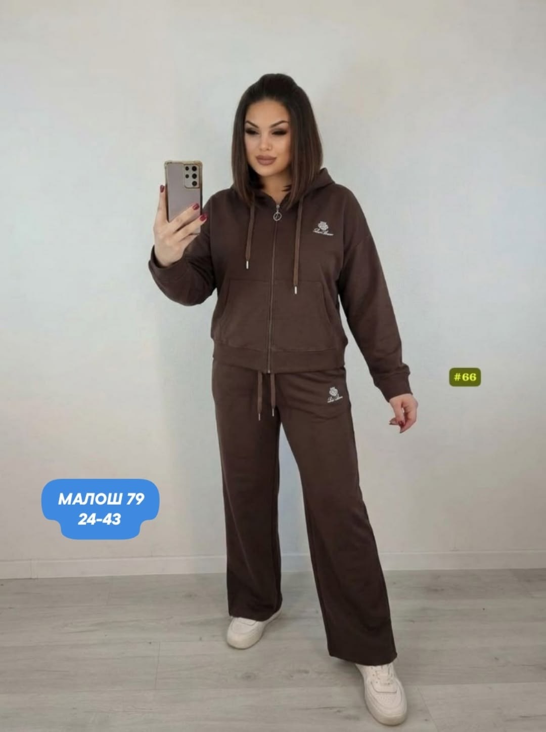 костюм спортивный,женский спортивный костюм,спортивные костюмы женские больших размеров,женский костюм,женские костюмы на флисе