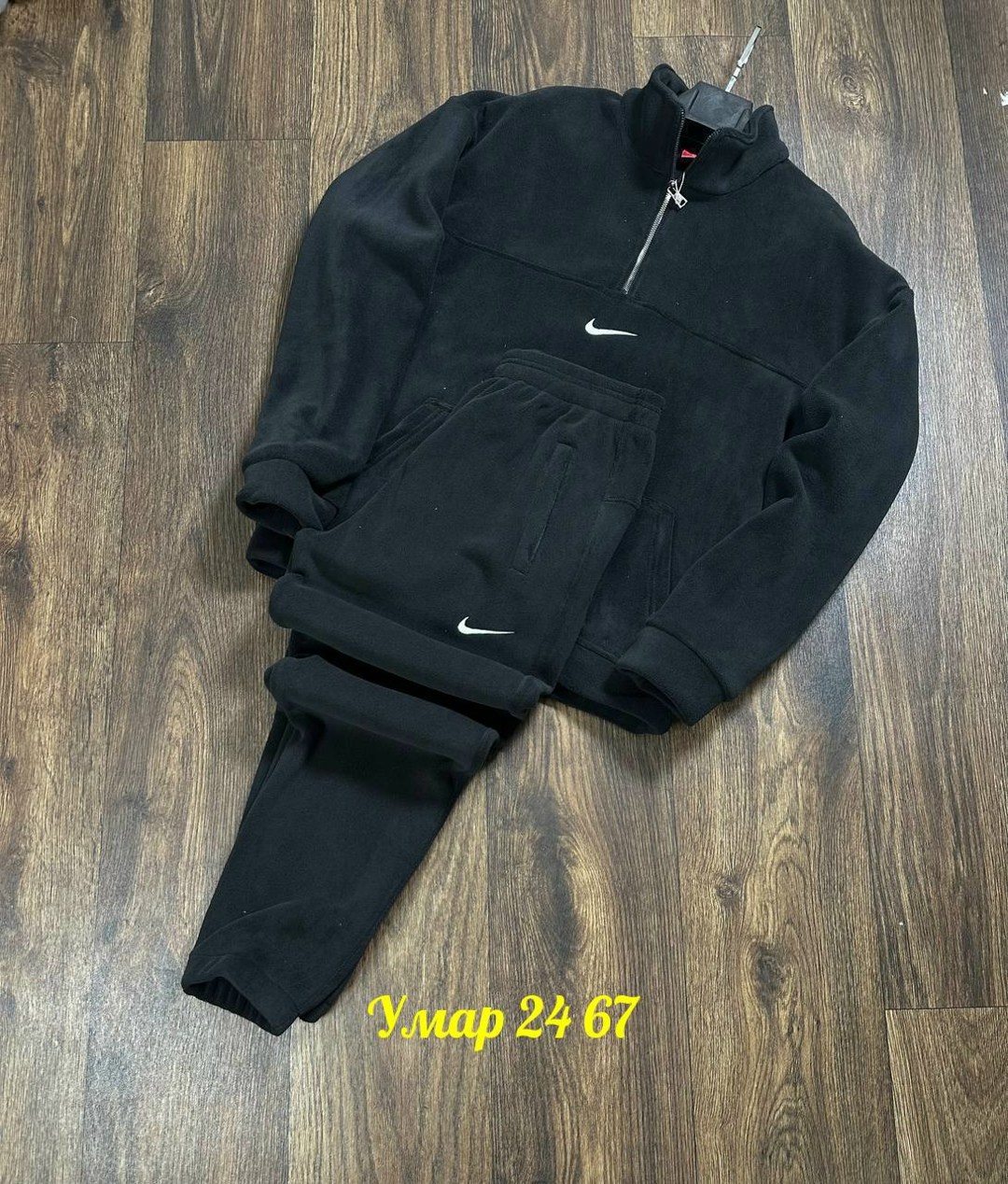 спортивный костюм nike флис,костюм двойка для мужчин двухсторонний флис,костюм двойка двухсторонний флис мужская спортивная одежда,костюм мужской флисовый,мужской спортивный костюм на флисе