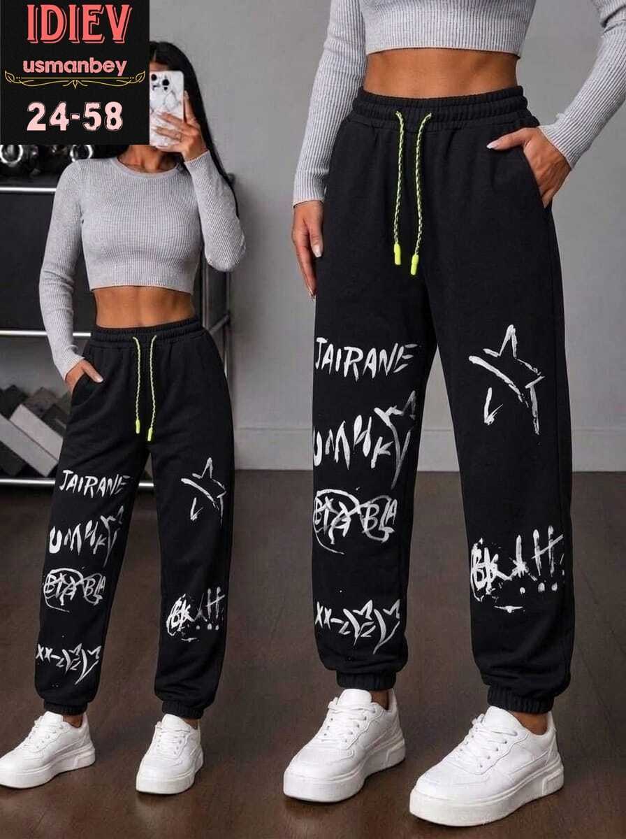 спортивные штаны,брюки спортивные,спортивные костюм,женские спортивные штаны
