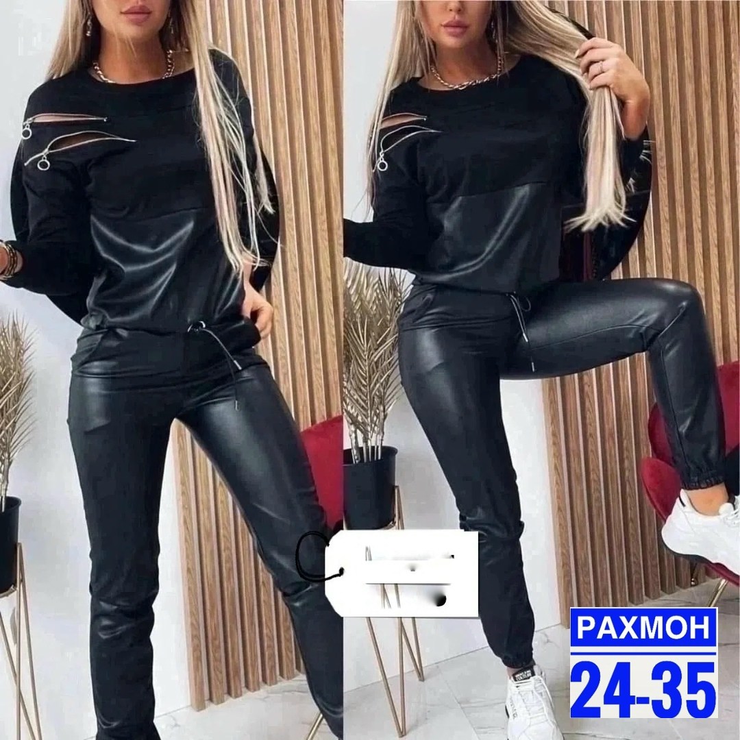 костюм из экокожи,спортивный костюм из экокожи,костюм двойка эко кожа,костюм из экокожи женский,костюм штаны кофта экокожа