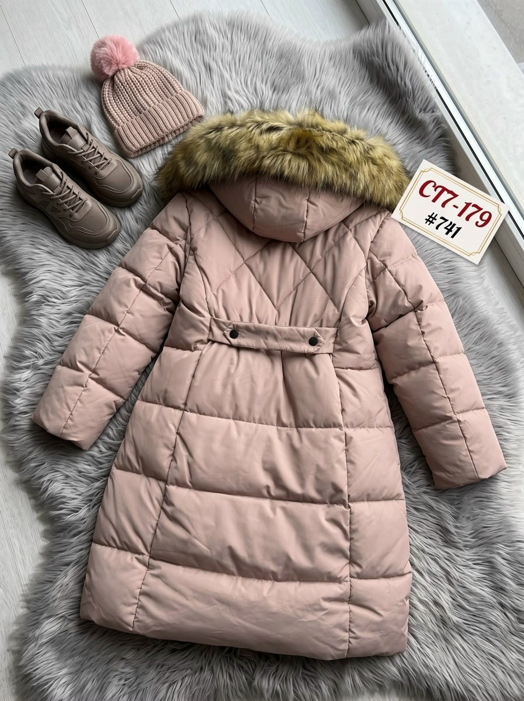 куртка зимняя для девочек,куртка зимняя детская для подростка hippo kids цвет бежевый,пуховик женский,куртка зимняя женская,куртка женская